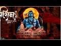 Ramnavami 2021WhatsApp Status Video Banner New Bharat Ka Baccha Baccha