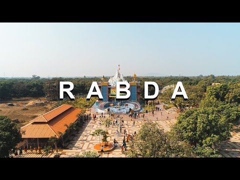 Vishwambhari Maa Temple | Rabda | Valsad | By Jaymin Patel | Dreamers Trip