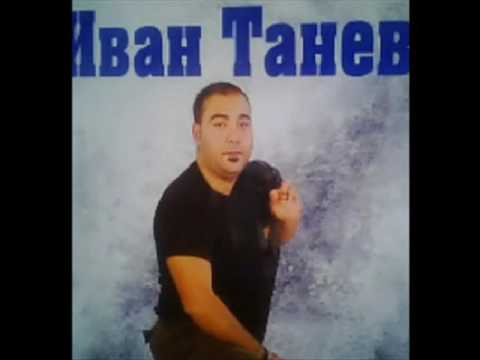 Ivan Tanev   Prodadena lubov 2018