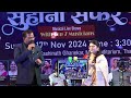 Dekho Maine Dekha Hai Ye Ek Sapna Amit Kumar Lata Mangeshkar Love Story