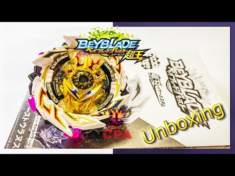 Opening B-00 First  Uranus(Unboxing)