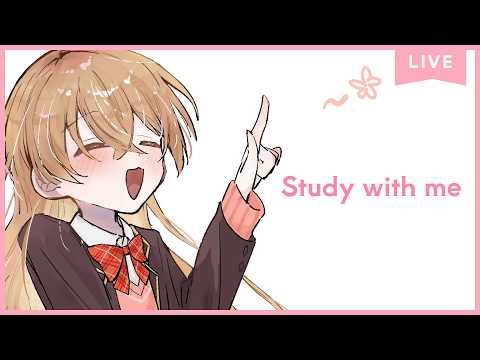 【 Study with me 】休日自習室 ☕長時間 いっしょに勉強&作業【 にじさんじ / 家長むぎ 】