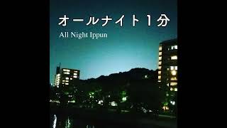 (24/11/23)手帳の使い方について語ります。