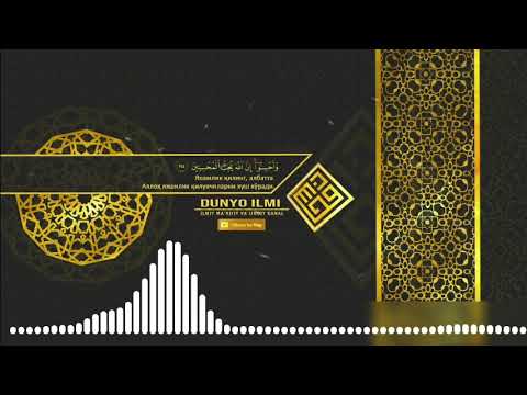 Uylanishdan Oldin Eshiting | Abdulloh domla | Абдуллох домла