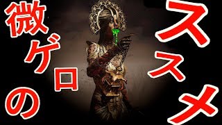 【ゾンビライブ】てりやきのゾンビライブ【They are billions】