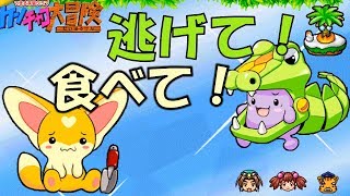 ヒラメキタウンのケンチャコ大冒険１１「めちゃむず迷路久々したい」【ゲーム実況】