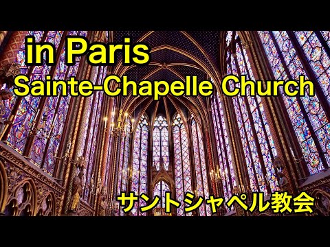 サン・ベルナール通りから見たサント・マルグリット教会。建物の前にラウル・ノルドリング広場が見えます。