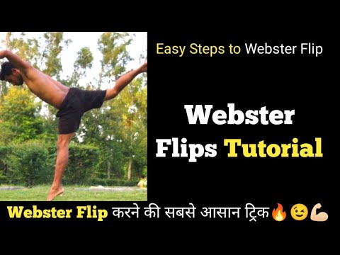 Webster Tutorial | Step by Step Webster 🔥 #shorts