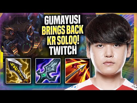 GUMAYUSI BRINGS BACK TWITCH IN KR SOLOQ! - T1 Gumayusi Plays Twitch ADC vs Lucian!