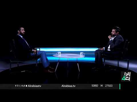 شاهد بالفيديو.. القيادي في تيار الحكمة د. محمد حسام الحسيني: أنا ضد غلق السفارة الأميركية