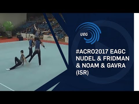 Men's group Israel - 2017 11 - 16 final, out of competition