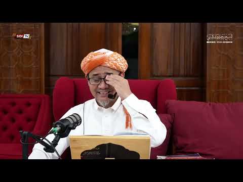 [04] 𝐏𝐞𝐧𝐠𝐚𝐣𝐢𝐚𝐧 𝐊𝐢𝐭𝐚𝐛 Imam Junaid Risalah TAUHID