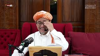 [04] 𝐏𝐞𝐧𝐠𝐚𝐣𝐢𝐚𝐧 𝐊𝐢𝐭𝐚𝐛 Imam Junaid Risalah TAUHID