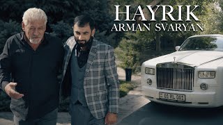 Arman Svaryan - Hayrik (2021)