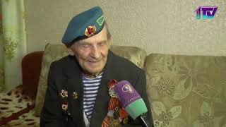 Видео
