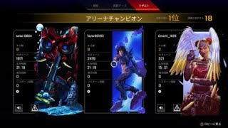 Apex Legends_20210301160735
