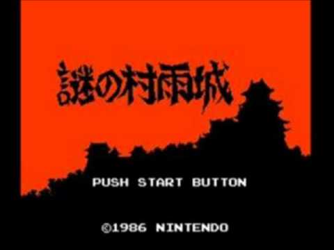 The Mysterious Murasame Castle NES