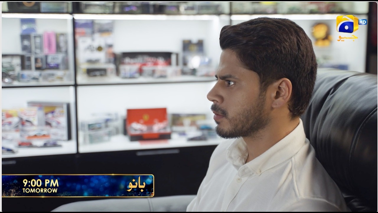 Bano Episode 13 Promo | Tomorrow at 9:00 PM only on Har Pal Geo