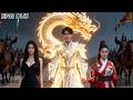 FULL The Poor Boy Reborn As A Mythical Beast Seeks Revenge With His Power Drama