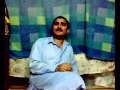 Raha Gardishon Mein Hardam