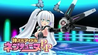 Kami Jigen Idol Neptune PP - 神次元アイドル ネプテューヌPP - Noire Black Heart「With confidence」