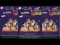 PANTUN JANDA VOC DESY MS AGUS MUSIC ENTERTAINMENT THE WEDDING ROS ALIF SENIN 10 07 2023