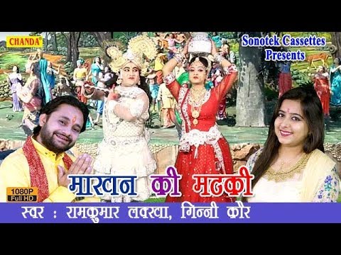 YouTube Fallback Thumbnail