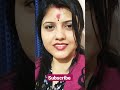 Tere Ishq Ka Mujhpe Hua Asar Rinkujha Shortfeed Viral