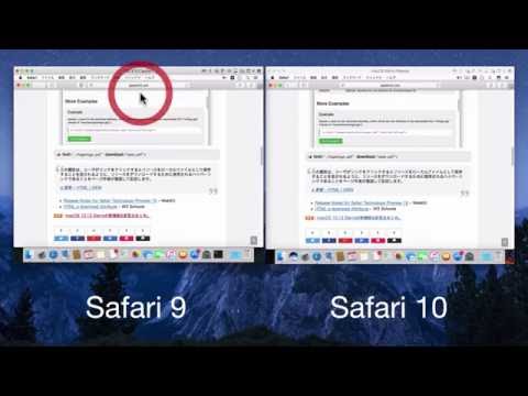 Safari 10 blank link tab