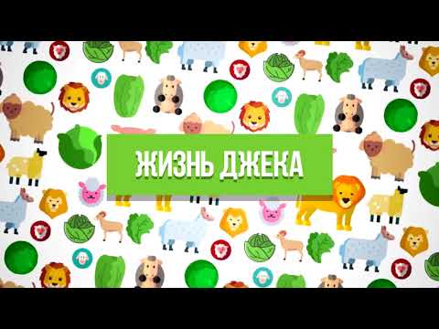 3 КРУТЫХ загадки с Ответами   ГОЛОВОЛОМКИ и ЗАДАЧИ на логику   БУДЬ В КУРСЕ TV