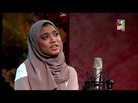 Filaanutho loathakun mifoadhey