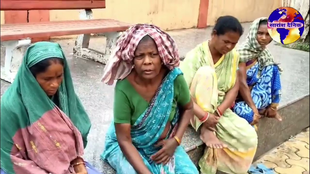 बस से गिरकर युवक की मौत