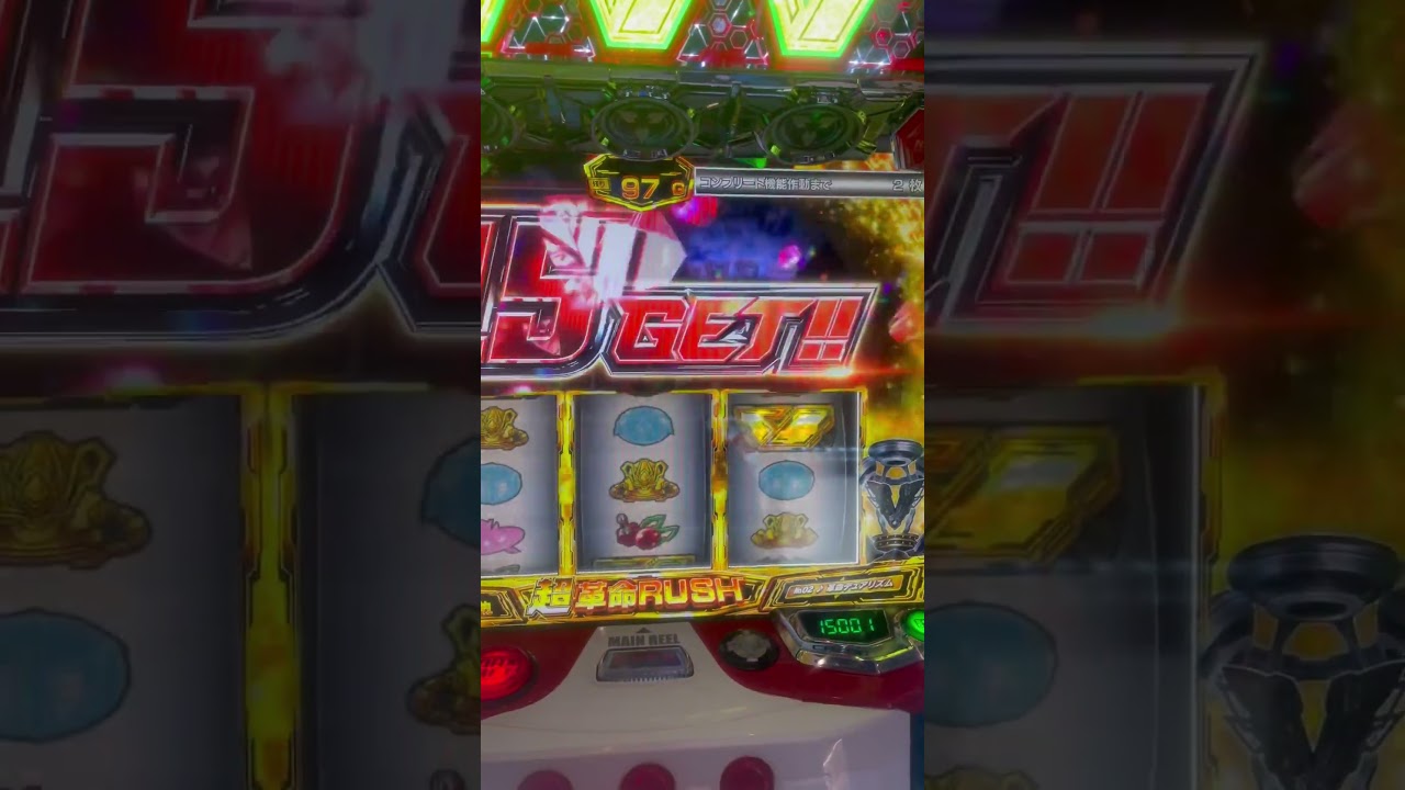 ヴァルヴレイヴ　コンプリート