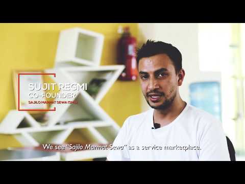 Sajilo Marmat Sewa: Nomination for World Innovation Forum