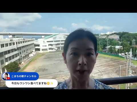 医療ビジネス薬科学科 沖縄県のハーブ系グッズを紹介