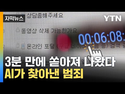 아이콘