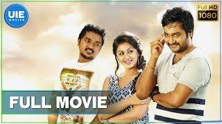 Ko 2 Tamil Full Movie