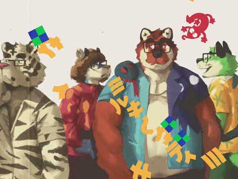 Milkydaddy - Ma (1984)