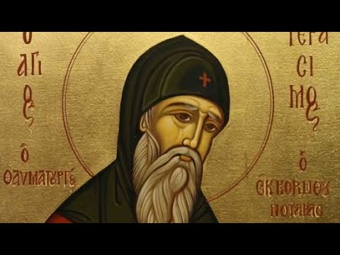 St. Gerasimos of Kefalonia