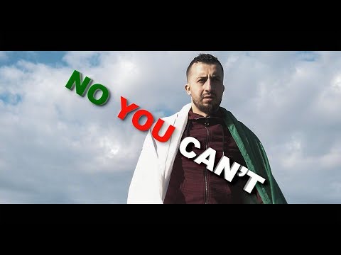 فيديو أنس تينا ضد العهدة الخامسة