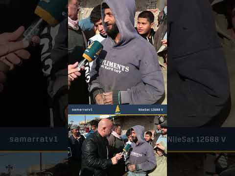 أب لثمانية أطفال.. مواطن: أناشد السوداني يشتريلي تكتك لأن تعبت من لم القواطي من الشارع