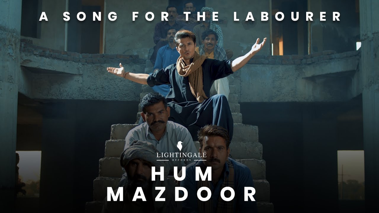 Hum Mazdoor| Ali Zafar Lyrics