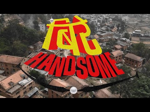 Birey Handsome | A Village Story भोट हाल्ने होइन त? | Official Nepali Music Video