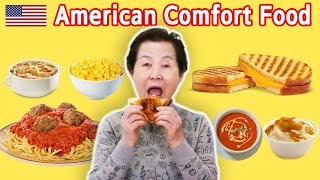 Korean Grandma Tries 'American Comfort Food' for the first time