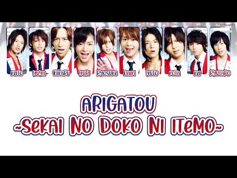 Miniatura de 「ありがとう」〜世界のどこにいても〜 (”Arigatou” ~Sekai no Doko ni Itemo~)