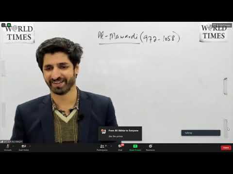 Political Science ALMAWARDI 2 World Times CSS