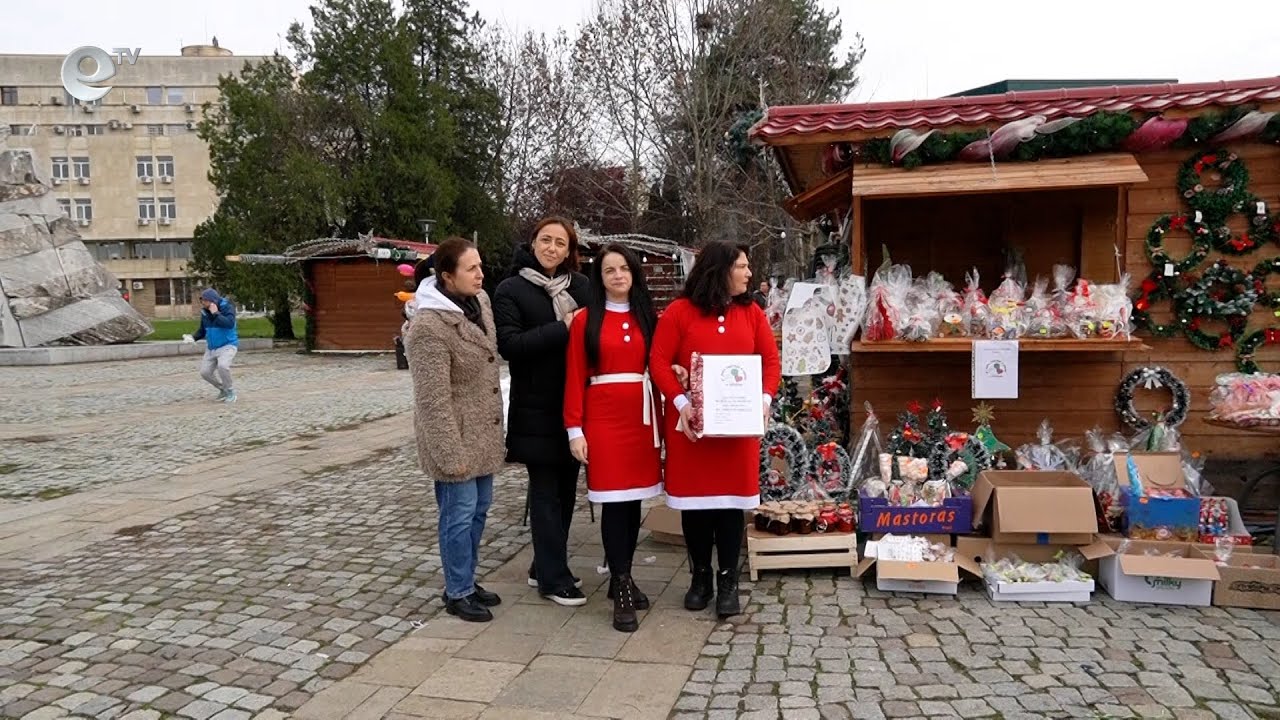 Кампанията „Да подарим надежда за Коледа“ в Кърджали обедини училища и детски градини