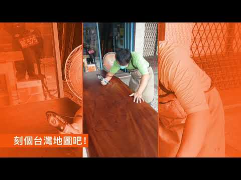 ohana(2.0 in 台東)