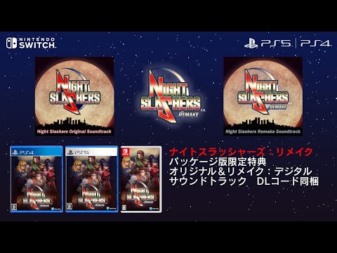 ʥȥå㡼ᥤѥåǡɥȥå