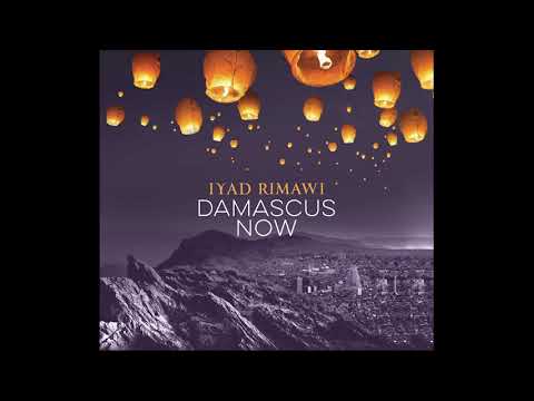 Damascus Now